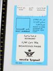 Saudia Airlines - Blau Boarding Pass - 1980s