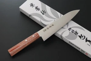 KC-362 Kanetsune Kengata Stainless 180mm Kitchen Cutlery Knife - Picture 1 of 9