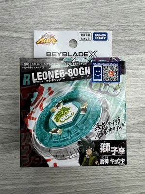 Takara Tomy Beyblade X | BX-00: Rock Leone 6-80GN - NUEVO - En mano Foto 1 de 4