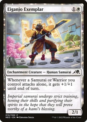 (2x FOIL) EIGANJO EXEMPLAR - Kamigawa: Neon Dynasty – MTG Magic Card - Image 1 of 4