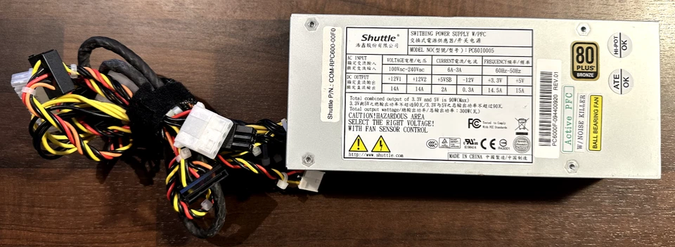 Shuttle Netzteil PC60I0005 – Switching Powersupply 300W für Shuttle Mini-PCs - Bild 1 von 1