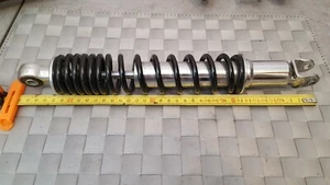N-68  SCOUTER CHINESE AMORTIGUADOR 360 MM SHOCK ABSORBER MOTO SCOUTER - Picture 1 of 1
