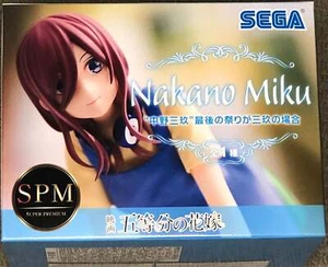 The Quintessential Quintuplets Miku Nakano (The Last Festival) Super Premium Fig - Imagen 1 de 9