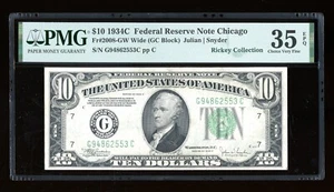 DBR 1934-C $10 FRN Wide Chicago Fr. 2008-Gw PMG 35 EPQ Serial G94862553C - Picture 1 of 2