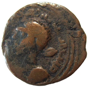 ISLAMIC. ZANGIDS OF SINJAR. BRONZE DIRHAM. QUTB AL-DIN MUHAMMAD, 1197-1219 AD. - Picture 1 of 3