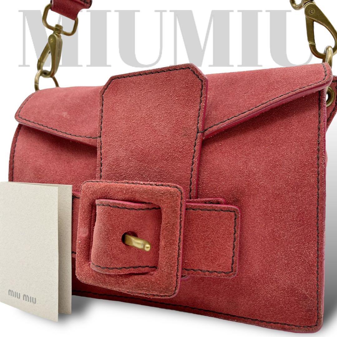 Miu Miu Suede Shoulder Bags for Women | eBay