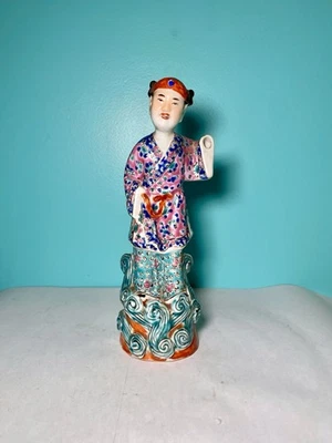 Antigua estatuilla china pintada a mano de porcelana rosa familiar hombre arte chino Foto 1 de 4
