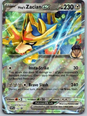 Hop's Zacian ex SVP193 Double Rare SV: Scarlet & Violet Promo Cards - Image 1 of 2