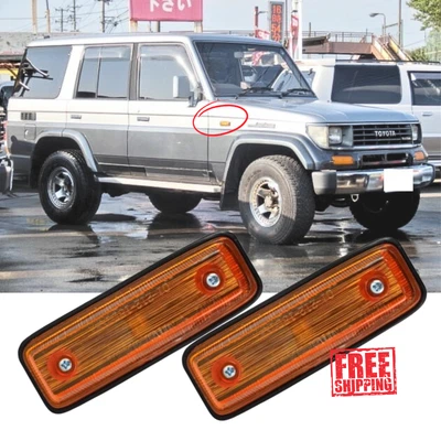 Toyota Land Cruiser 60/70 Series (1981–1993) Side Marker Light Assembly LH RH - Image 1 of 4