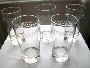 5er Set Vintage ANCHOR HOCKING LAUREL GRAU GESCHNITTEN BECHER 5 1/2" 12 OZ. - Bild 1 von 8