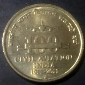 India 2011-H 5 Rupees 100 Years Of Civil Aviation In India Unc Coin - Picture 1 of 2