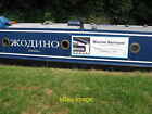 Photo 12x8 Banner for Boat Safety Examiner on narrowboat Zhodino The banne c2016