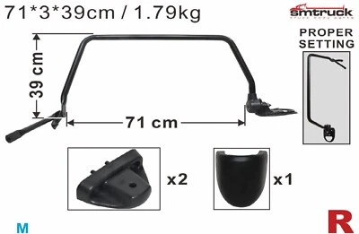 HINO 300 HINO 195 HINO 155 зеркало рычаг (в двери) правая сторона комплект - Изображение 1 из 4