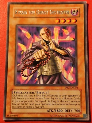 Kycoo the Ghost Destroyer●YUGIOH●DB2●RARE●ENGLISH●2005●NM(-)●34209 - Image 1 of 2