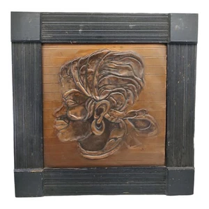 Vintage MCM Hammered Copper Wall Art African Romeo Framed READ!! - Picture 1 of 7