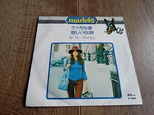 CARLY SIMON - YOU'RE SO VAIN 7" 1973 JAPAN ELEKTRA EX - Picture 1 of 4
