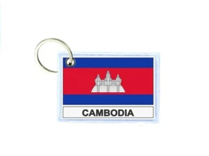 Porte cles cle clefs imprime double face drapeau KH cambodge - Imagen 1 de 1