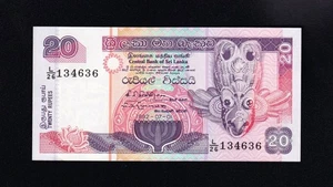 F.C. SRI LANKA , 20 RUPIAS 1992 , S/C (UNC) , P.103b . - Picture 1 of 2