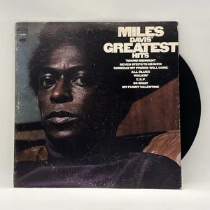 Miles Davis - Greatest Hits - 1969 US Press Album (VG+) Ultrasonic Clean - Picture 1 of 5