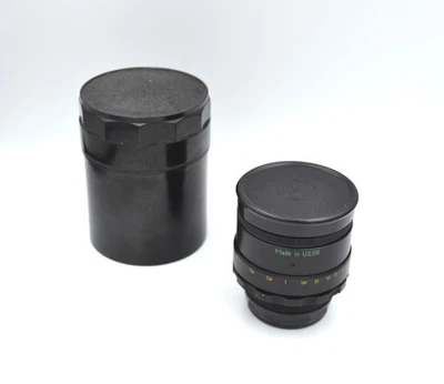 Nuevo Lente Helios-44-2 58 mm f/2 m42 ZENIT NOS Caja Original Helios44-2 Foto 1 de 4