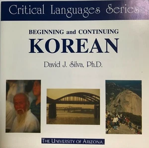 Beginning and Continuing Korean (Critical Languages Series) 2 CD-ROM Set *VG* - Picture 1 of 2