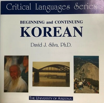 Beginning and Continuing Korean (Critical Languages Series) 2 CD-ROM Set *VG* - Image 1 of 2