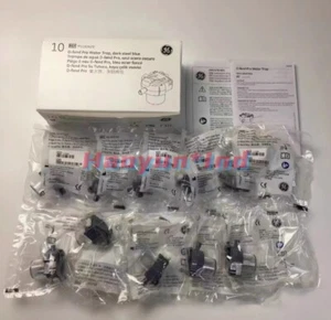 10 Stück NEU für M1182629 D-Fend Pro Wasserfalle - Bild 1 von 4