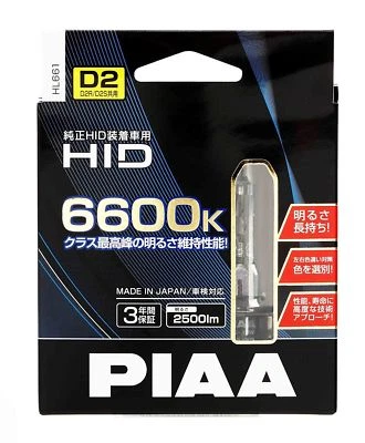 PIAA HID-D2S D2R D2U HEADLIGHT BULBS 2PC 12V 24V 6600K HL661 4960311026419 - Image 1 of 4