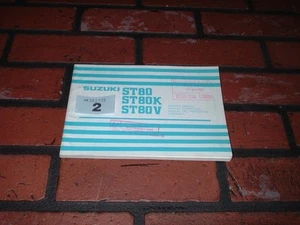 SUZUKI ST80 OWNERS MANUAL / HANDBOOK. MARCH 1979. - Picture 1 of 1