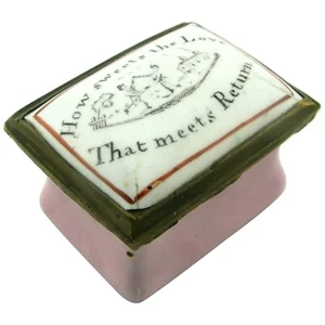 18th century South Staffordshire Bilston enamel patch box - Picture 1 of 10