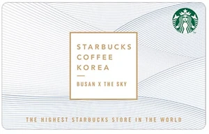 Starbucks korea Haeundae X the Sky Card - Picture 1 of 2