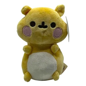 Pusheen Hamster Cheek 5” Plush Stuffed Animal Toy Gund Mini Bean Bag NWT - Picture 1 of 6