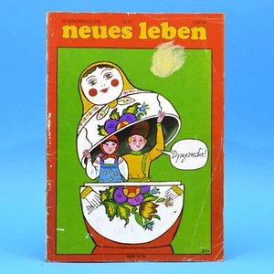 RDA Nueva Vida 5 1975 Carl Zeiss Jena Monika Corazón Uschi Brüning Espacio K - Imagen 1 de 2