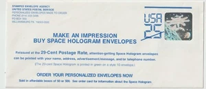 UNITED STATES; USPS STAMPED ENVELOPE AGENCY # U625 ADVERTISING ENVELOPE - Picture 1 of 2
