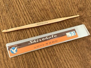 Gancho de ganchillo vintage Shirohato tamaño 7 x 3 aguja de bambú hecho en Japón años 60 - Imagen 1 de 16