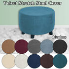 Velvet Soft Stretch Ottoman Slipcover Round Footstool Cover Footrest Protec Ⓢ