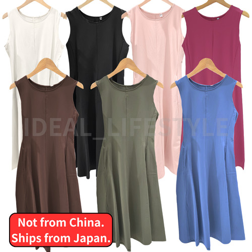 OFF WHITE Abito UNIQLO Ultra Elasticizzato S 3XL Senza Maniche Asciugatura Rapida Vestibilità Svasata 474063 Nuovo con etichette