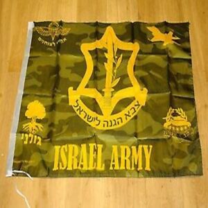 Israeli IDF Army Flag Large Size 90 cm x 60 cm
