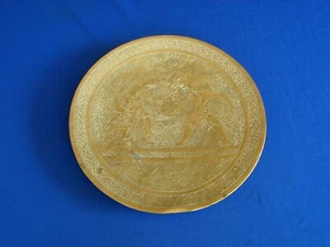 ANTIQUE ISLAMIC INDONESIAN BRASS PLATE WITH WAYANG DECORATION #2 - Picture 1 of 7