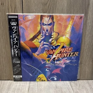 Vampire hunter darkstalkers revenge victor game Laserdisc Rare Videodisc MP - Afbeelding 1 van 2