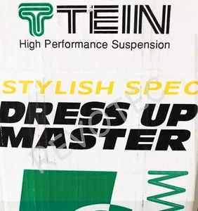 Tein S. Tech Lowering Springs For 1995-1999 Toyota Tercel 2DR Drop 1.1"/1.3" - Picture 1 of 4