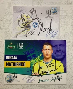 Set №1 "Ukraine move forward!" Signed by Ukrainian football players - Picture 1 of 9