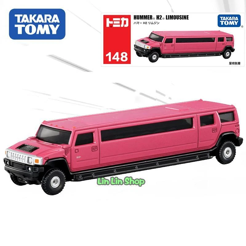Tomica Gift Takara Tomy Toy 148# Hummer H2 Limousine Car Collect Diecast Model - Image 1 of 1