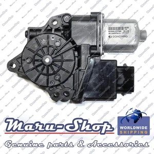 Power Window Motor Front/Left for 13~18 Hyundai Veloster-with Auto Down & Safety - Bild 1 von 1