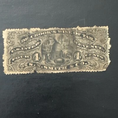 US Stamp Scott #RS225 Used Ng Damaged - Image 1 of 2