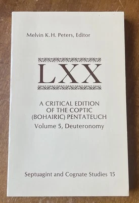 A Critical Edition of the Coptic (Bohairic) Pentateuch: Volume 5, Deuteronomy - Image 1 of 4