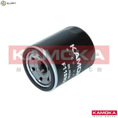 OIL FILTER F118901 FOR TOYOTA SUBARU OUTBACK/SUV LEGACY/Station/Wagon LIBERTY - Image 1 of 4