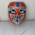 Vintage Chinese Style Opera Mask Paper Mache Hand Painted