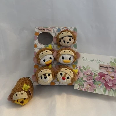 Disney TSUM TSUM monkey New Year 2016 Minnie Mouse Donald Daisy Chip Dale set - Image 1 of 4