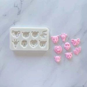 MULTI ANIMAL SAFARI MOLD - Picture 1 of 3